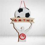 Κρεμαστή ταμπέλα με όνομα με την αγαπημένη ομάδα