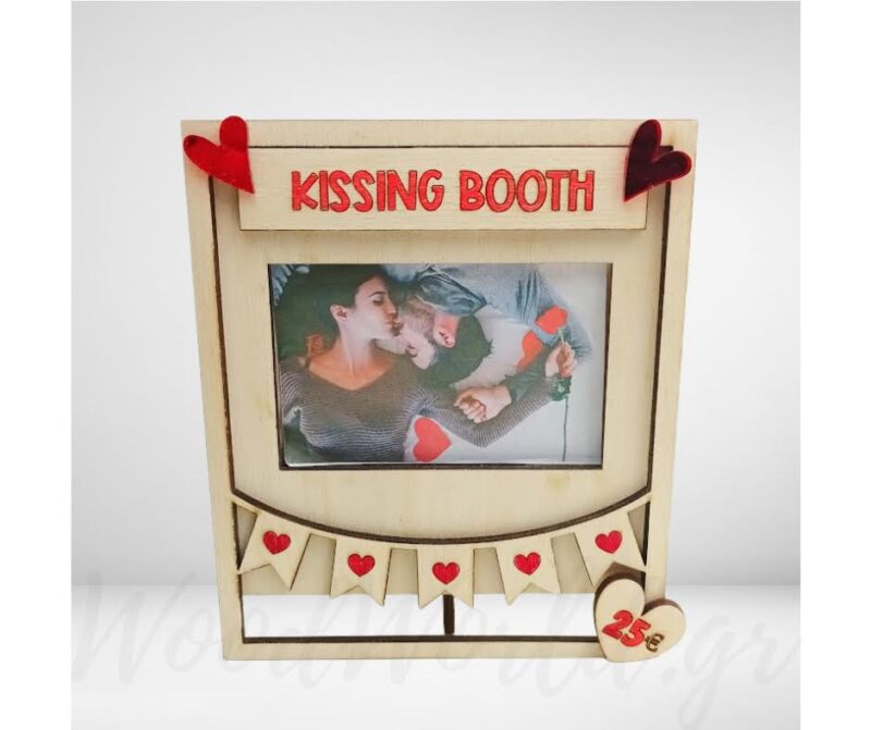 Kisssng booth Κορνίζα Αγίου Βαλεντίνου woodworld