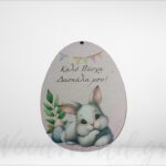 Ξύλινη Φιγούρα Αυγό Δασκάλα