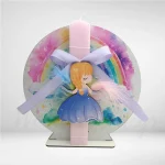 Λαμπάδα κάστρο με πριγκίπισσα