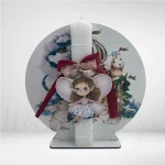 Λαμπάδα μαγεμένο κάστρο