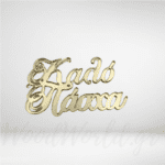 Φράση Καλό Πάσχα