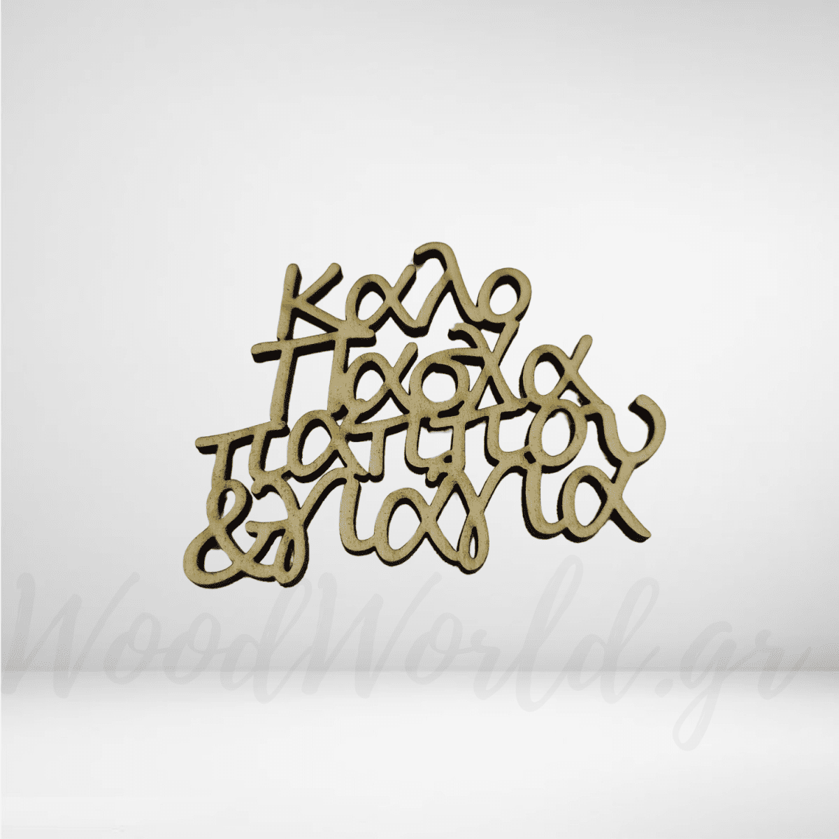 Pink Watercolor Happy Easter Card (Square) (17) Φράση Καλό Πάσχα Παππού&Γιαγιά - Image 1