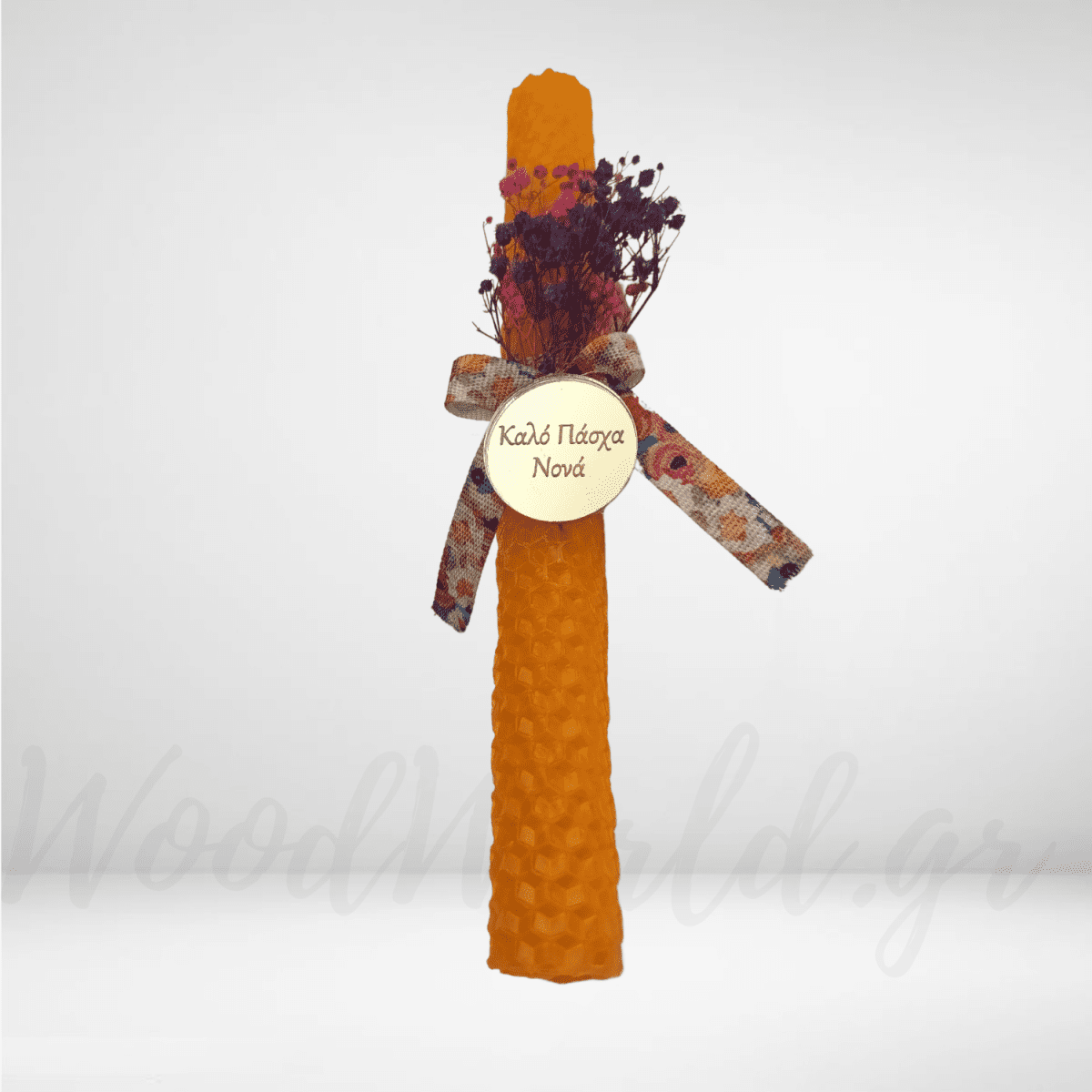 Pink Watercolor Happy Easter Card (Square)_20240313_002759_0000 Λαμπάδα μελισσοκέρι Νονά - Image 1