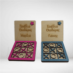 Ξύλινη τρίλιζα ονομαστική αστεράκι