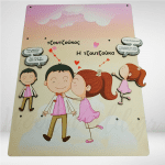 Πλάτη Λαμπάδας Ο τζουτζούκος