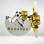 Σετ Λαμπάδα ΑΡΗΣ με ρολόι