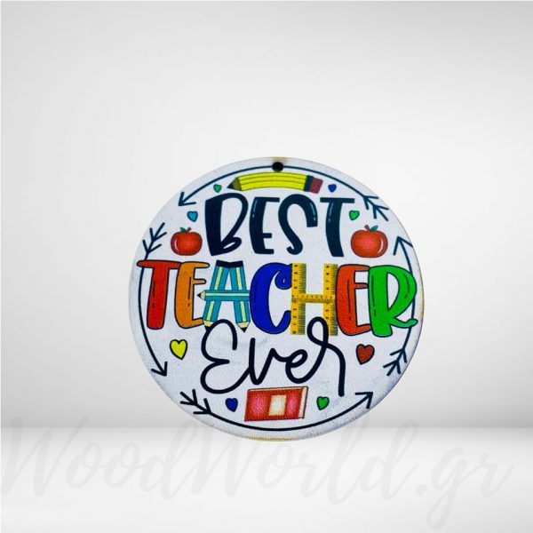 Διακοσμητικό στοιχείο Best teacher