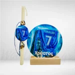 Σετ Λαμπάδα Ronaldo με φωτιστικό