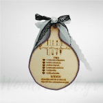 Ξύλινος δίσκος συνταγή καλύτερης δασκάλας