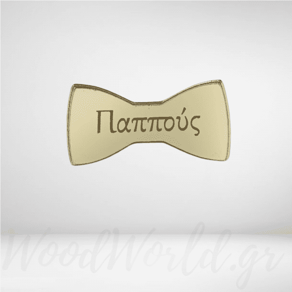 Best friends καρδιά plexiglass Αντικείμενα woodworld Best friends καρδιά plexiglass Αντικείμενα woodworld
