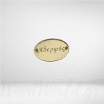 Οβάλ στοιχείο Αδερφός