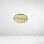 Οβάλ στοιχείο Αδερφή