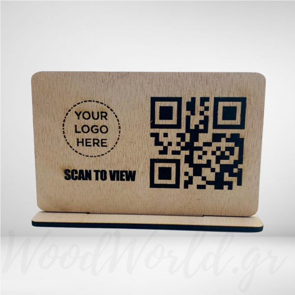 Ξύλινο Επιτραπέζιο Στάντ με Λογότυπο – QR code Επαγγελματίες woodworld