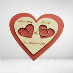 Θήκη για Βέρες