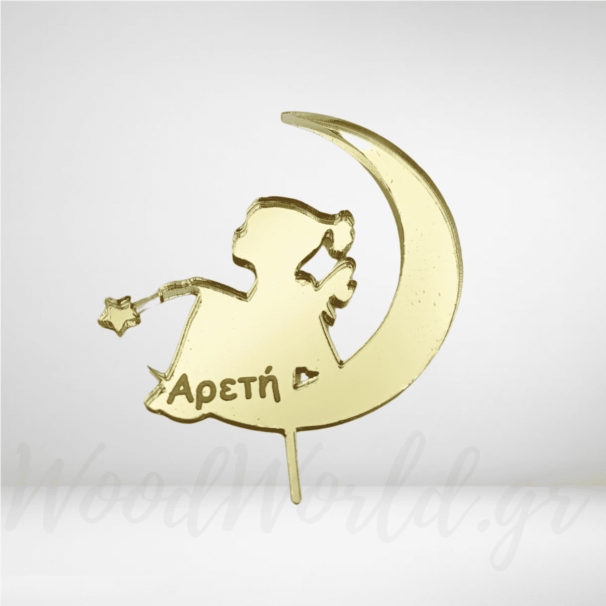 Διακοσμητικό plexi Φεγγάρι με κοριτσάκι για πέτρα - Image 1