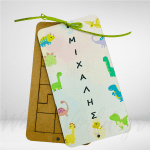 Ξύλινο Tetris Δεινόσαυροι