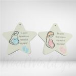 Ξύλινο αστέρι τα πρώτα μου Χριστούγεννα