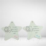 Ξύλινο αστέρι τα πρώτα μου Χριστούγεννα στην αγκαλιά μας