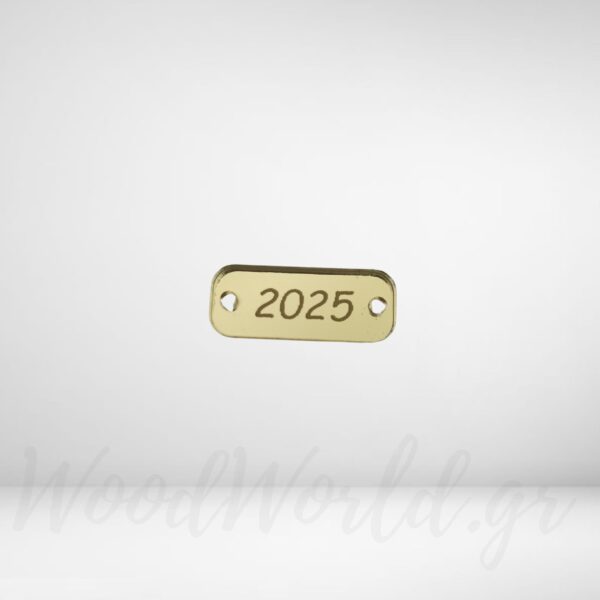 Αστέρι 2025 plexiglass ΥΛΙΚΑ ΚΑΤΑΣΚΕΥΩΝ woodworld Αστέρι 2025 plexiglass ΥΛΙΚΑ ΚΑΤΑΣΚΕΥΩΝ woodworld