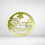 Μπάλα plexiglass στον καλύτερο δάσκαλο