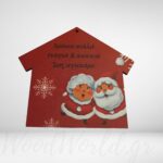 Ξύλινο σπίτι κόκκινο  παππού - γιαγιά