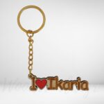 Μπρελόκ Ι Love ikaria