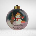Ξύλινη μπάλα με χιονάνθρωπο Νονά&Νονέ