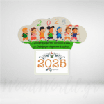 Ξύλινο Ημερολόγιο με χαρούμενα παιδιά