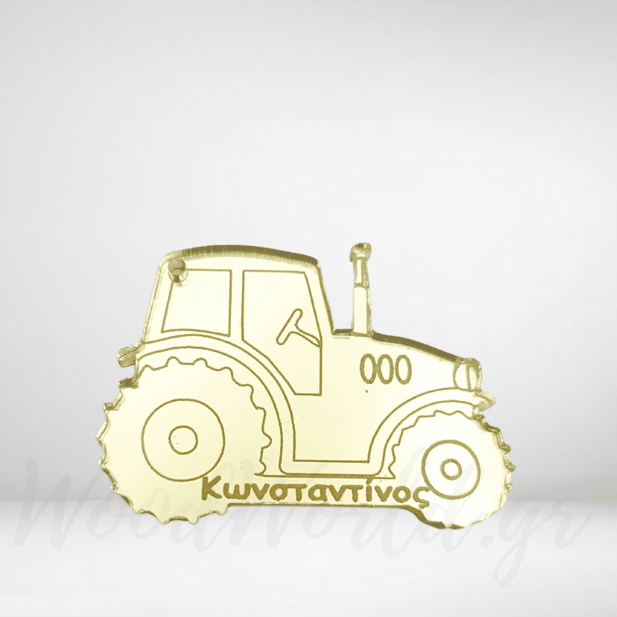 WoodWorld.gr Στοιχείο Plexiglass τρακτέρ - Image 1