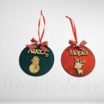 Ξύλινο στολίδι με όνομα