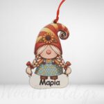 Στολίδι Νανάκι