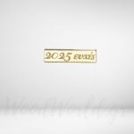 Ταμπελάκι 2025 ευχές