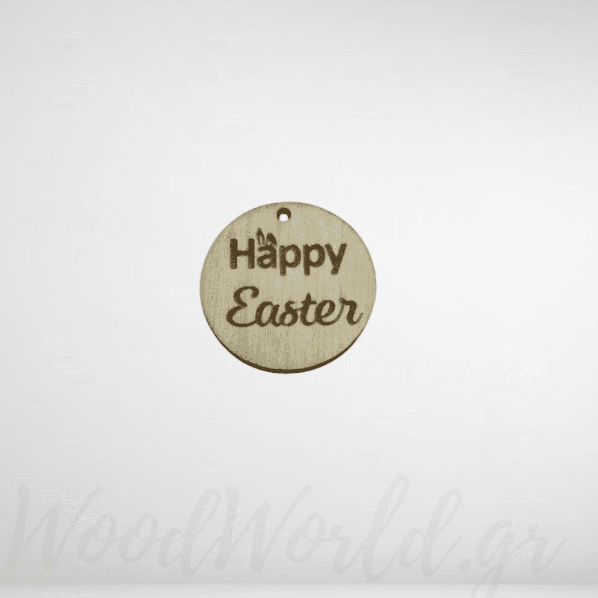 Στρογγυλό Happy Easter Ξύλινο 3χ3 - Image 1