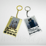 Μπρελόκ με την φωτογραφία και τραγούδι απο spotify