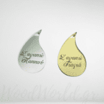 Plexiglass Σταγόνα παππού-γιαγιά