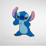 Ξύλινη Φιγούρα Στιτς