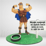 Επιτραπέζιο διακοσμητικό με τον Ηρακλή με θέση για αυγό