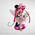 Λαμπάδα Μινι