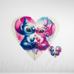 Πλάτη Λαμπάδας Στιτς&Αντζελ καρδιά πάζλ