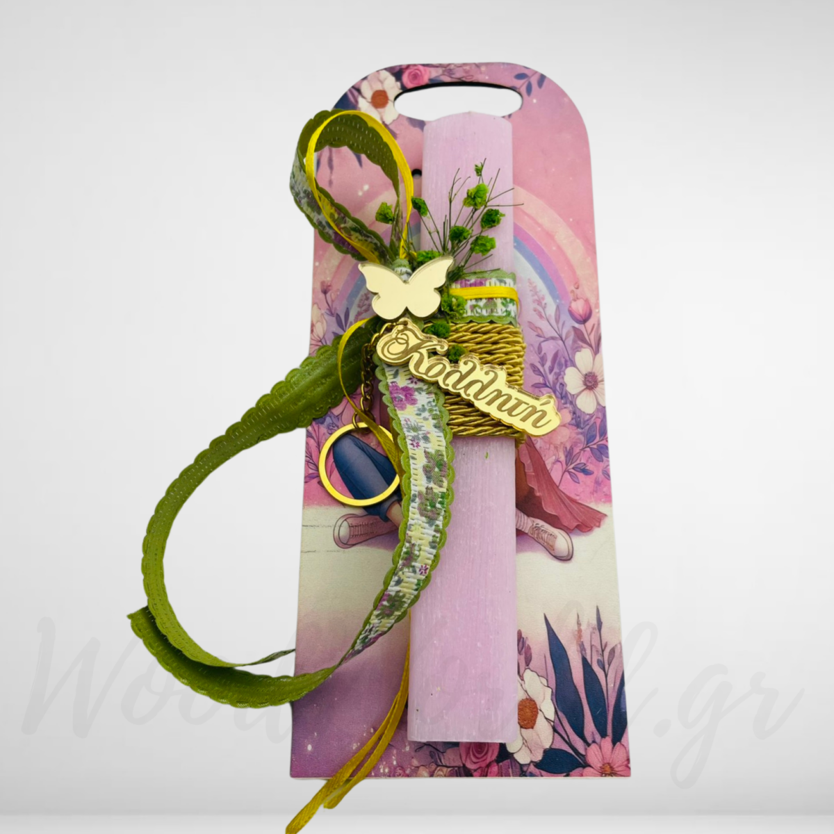 Λαμπάδα για την Κολλητή - Image 1