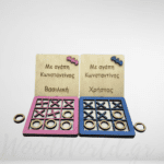 Ξύλινη τρίλιζα ονομαστική batman