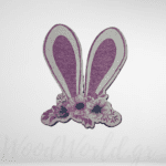 Ξύλινη Φιγούρα αυτιά κουνελιού