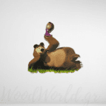 Ξύλινη Φιγούρα Μάσα και αρκούδος
