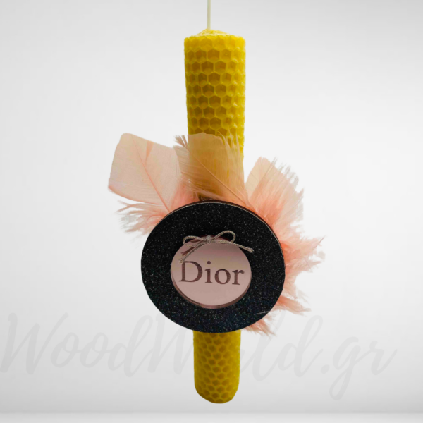 Λαμπάδα μελισσοκέρι Dior