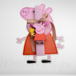 Λαμπάδα Πέππα με πλάτη