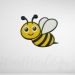 Ξύλινη Φιγούρα Bee Έγχρωμη εκτύπωση με UV