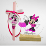 Σετ Λαμπάδα Minnie με φωτιστικό