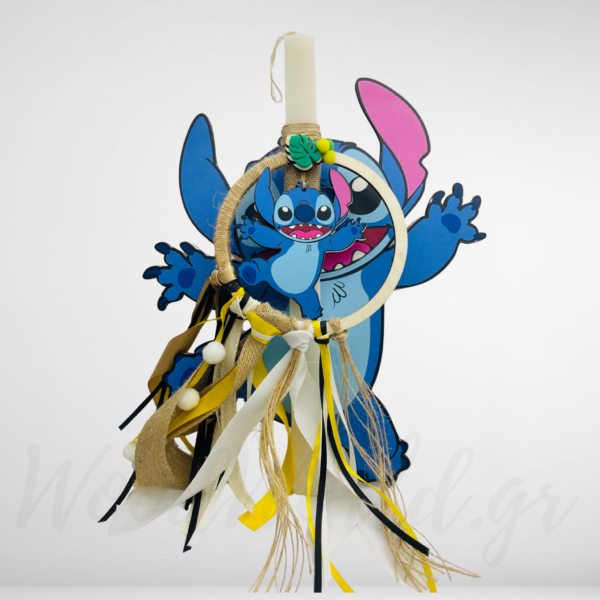 Λαμπάδα stitch με πλάτη