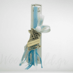 Λαμπάδα τα πρώτο μου Πάσχα μπλέ